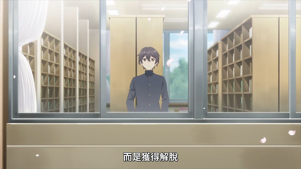 _Lilith-Raws_Mamahaha_no_Tsurego_ga_Motokano_datta_-_09_Baha_WEB-DL_1080p_AVC_AAC_CHT_MP4_.mp4_snapshot_21.29.690
