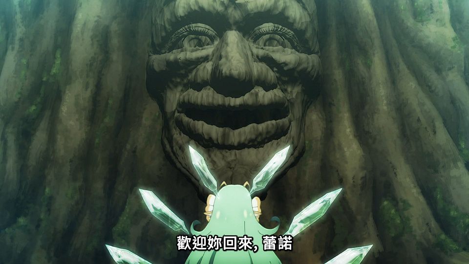 [Lilith-Raws] Maou Gakuin no Futekigousha S02 - 07 [Baha][WEB-DL][1080p][AVC AAC][CHT][MP4].mp4_snapshot_01.46.139