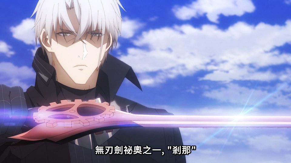 [Lilith-Raws] Maou Gakuin no Futekigousha S02 - 08 [Baha][WEB-DL][1080p][AVC AAC][CHT][MP4].mp4_snapshot_05.58.067