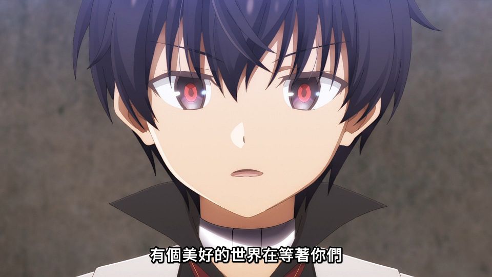 [Lilith-Raws] Maou Gakuin no Futekigousha S02 - 08 [Baha][WEB-DL][1080p][AVC AAC][CHT][MP4].mp4_snapshot_14.15.331
