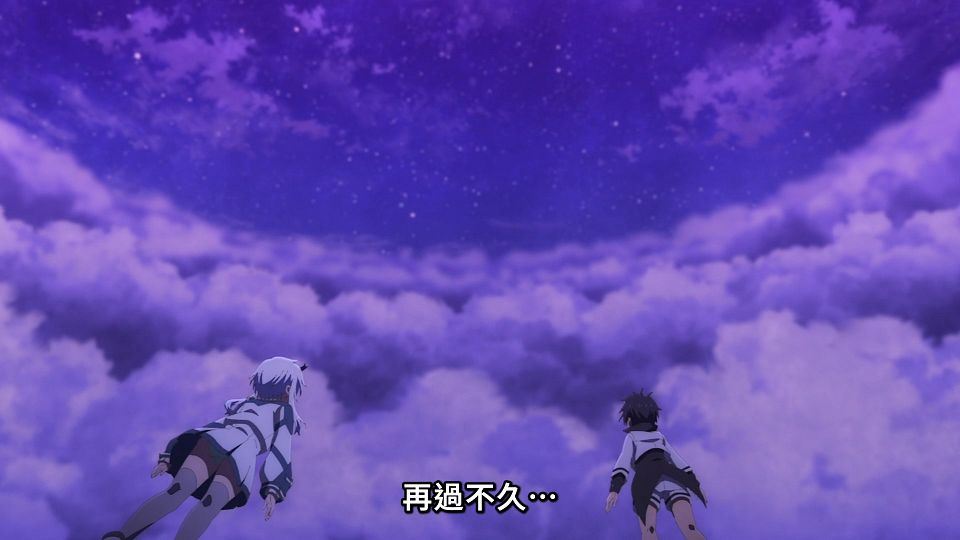 [Lilith-Raws] Maou Gakuin no Futekigousha S02 - 09 [Baha][WEB-DL][1080p][AVC AAC][CHT][MP4].mp4_snapshot_01.32.191