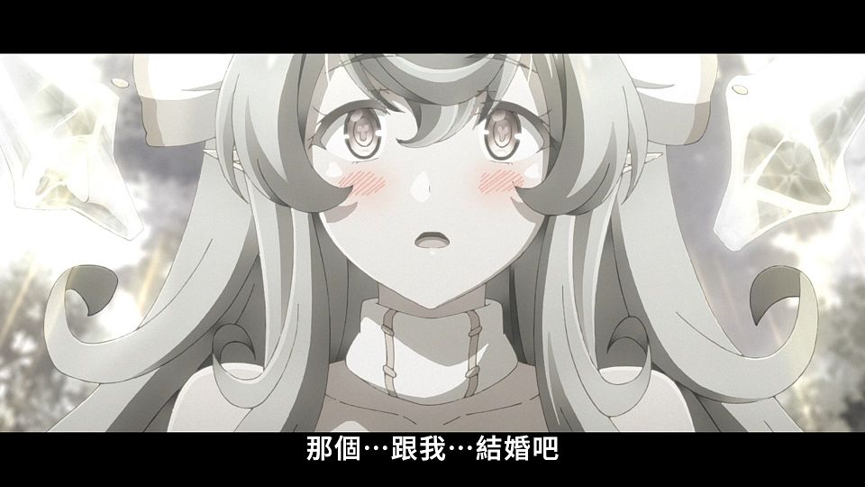 [Lilith-Raws] Maou Gakuin no Futekigousha S02 - 09 [Baha][WEB-DL][1080p][AVC AAC][CHT][MP4].mp4_snapshot_06.32.660