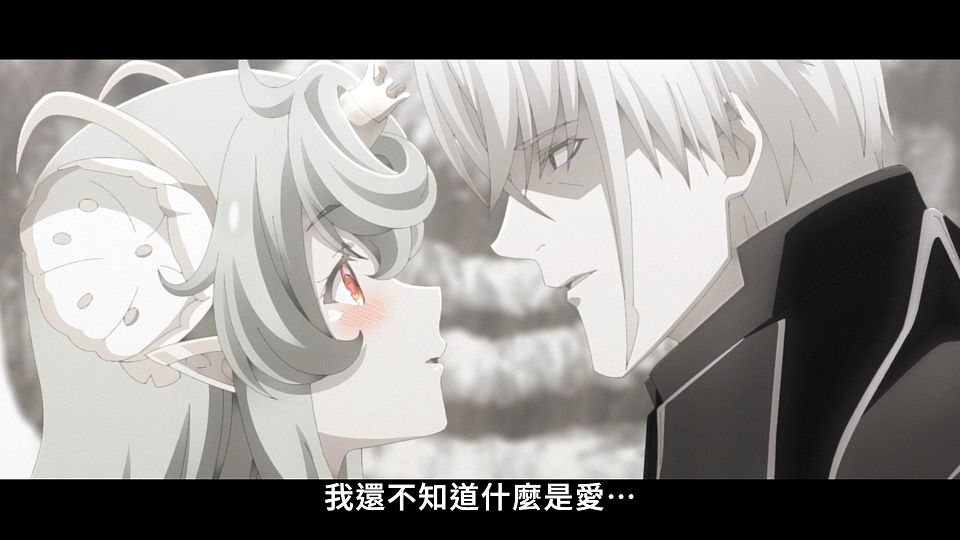 [Lilith-Raws] Maou Gakuin no Futekigousha S02 - 09 [Baha][WEB-DL][1080p][AVC AAC][CHT][MP4].mp4_snapshot_09.01.259