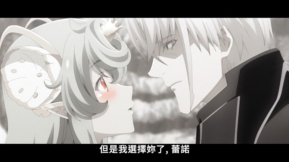 [Lilith-Raws] Maou Gakuin no Futekigousha S02 - 09 [Baha][WEB-DL][1080p][AVC AAC][CHT][MP4].mp4_snapshot_09.04.025