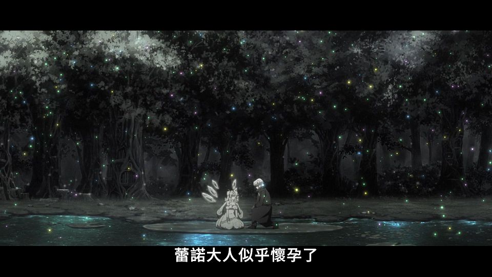 [Lilith-Raws] Maou Gakuin no Futekigousha S02 - 09 [Baha][WEB-DL][1080p][AVC AAC][CHT][MP4].mp4_snapshot_13.27.791