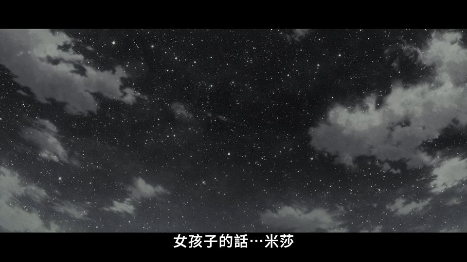 [Lilith-Raws] Maou Gakuin no Futekigousha S02 - 09 [Baha][WEB-DL][1080p][AVC AAC][CHT][MP4].mp4_snapshot_14.54.929