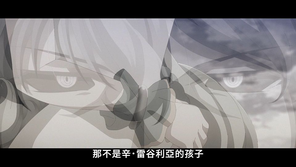 [Lilith-Raws] Maou Gakuin no Futekigousha S02 - 09 [Baha][WEB-DL][1080p][AVC AAC][CHT][MP4].mp4_snapshot_18.39.013