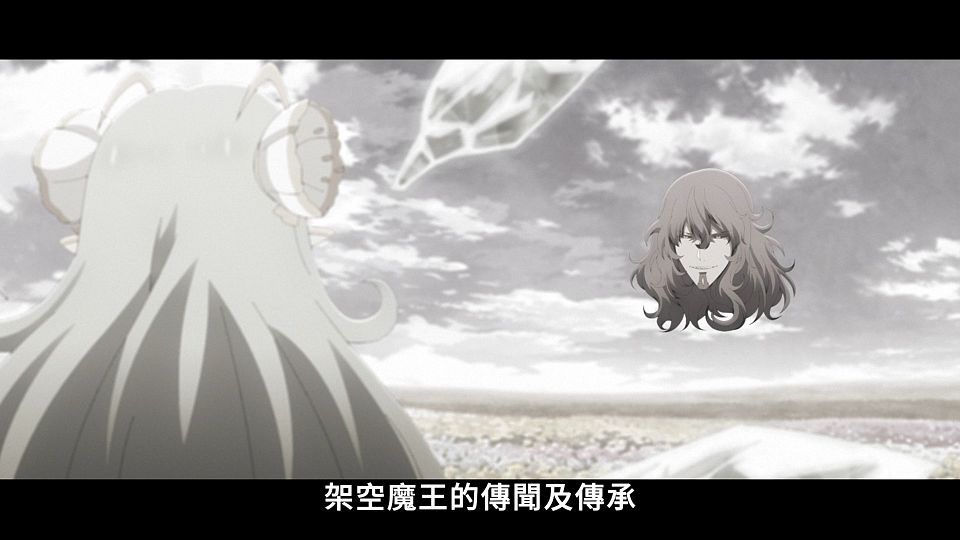 [Lilith-Raws] Maou Gakuin no Futekigousha S02 - 09 [Baha][WEB-DL][1080p][AVC AAC][CHT][MP4].mp4_snapshot_19.02.386