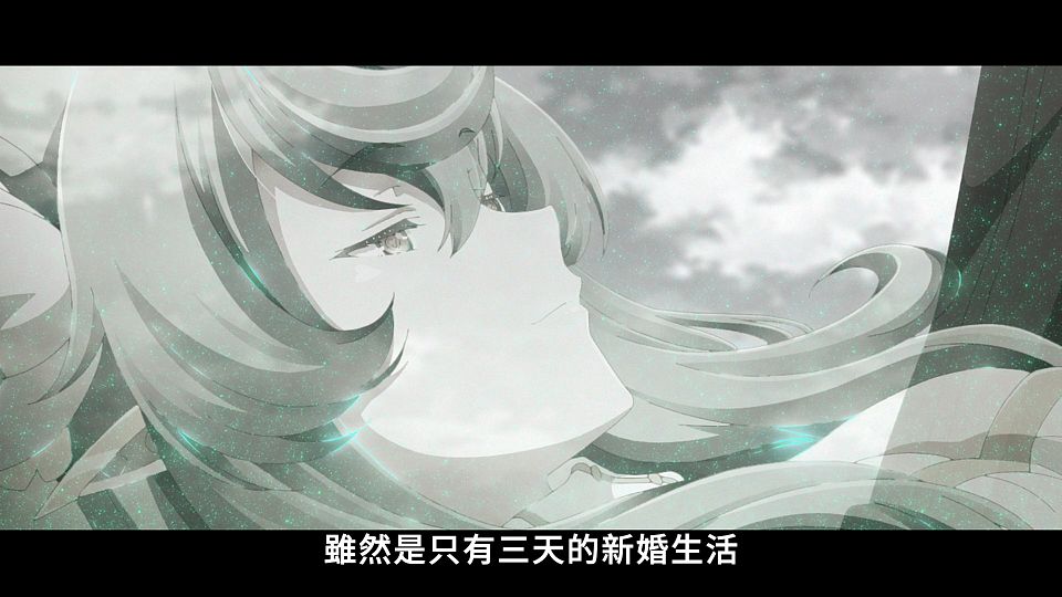 [Lilith-Raws] Maou Gakuin no Futekigousha S02 - 09 [Baha][WEB-DL][1080p][AVC AAC][CHT][MP4].mp4_snapshot_22.33.845