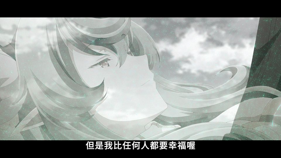 [Lilith-Raws] Maou Gakuin no Futekigousha S02 - 09 [Baha][WEB-DL][1080p][AVC AAC][CHT][MP4].mp4_snapshot_22.36.437