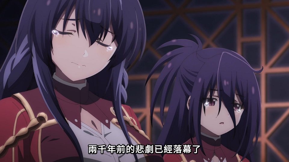 [Lilith-Raws] Maou Gakuin no Futekigousha S02 - 09 [Baha][WEB-DL][1080p][AVC AAC][CHT][MP4].mp4_snapshot_23.32.906