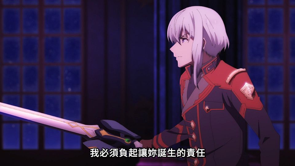 [Lilith-Raws] Maou Gakuin no Futekigousha S02 - 11 [Baha][WEB-DL][1080p][AVC AAC][CHT][MP4].mp4_snapshot_02.23.371