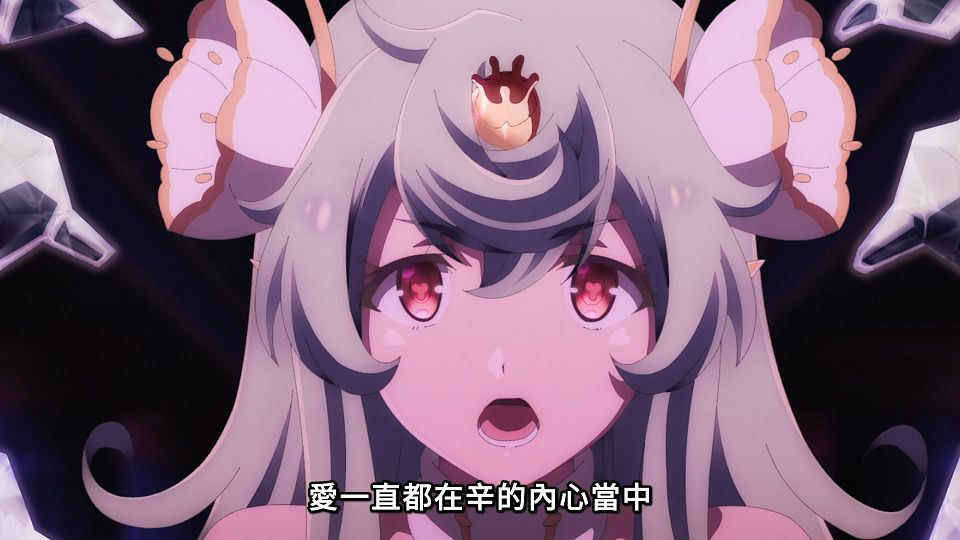 [Lilith-Raws] Maou Gakuin no Futekigousha S02 - 11 [Baha][WEB-DL][1080p][AVC AAC][CHT][MP4].mp4_snapshot_10.38.635