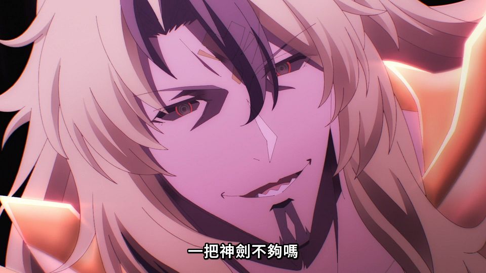 [Lilith-Raws] Maou Gakuin no Futekigousha S02 - 11 [Baha][WEB-DL][1080p][AVC AAC][CHT][MP4].mp4_snapshot_14.12.615