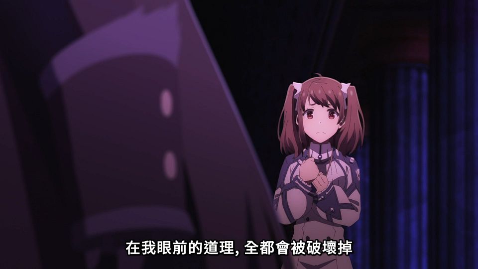[Lilith-Raws] Maou Gakuin no Futekigousha S02 - 11 [Baha][WEB-DL][1080p][AVC AAC][CHT][MP4].mp4_snapshot_21.11.399