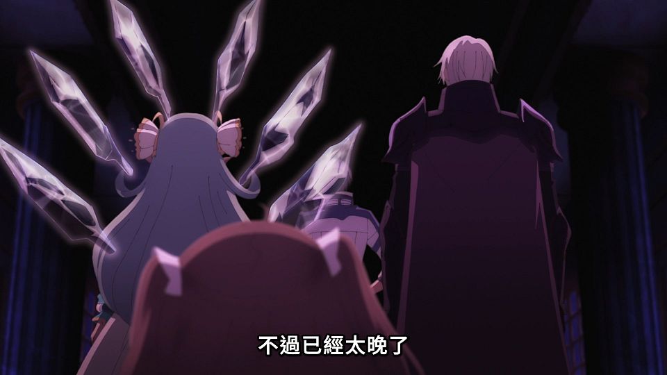 [Lilith-Raws] Maou Gakuin no Futekigousha S02 - 12 [Baha][WEB-DL][1080p][AVC AAC][CHT][MP4].mp4_snapshot_00.15.422