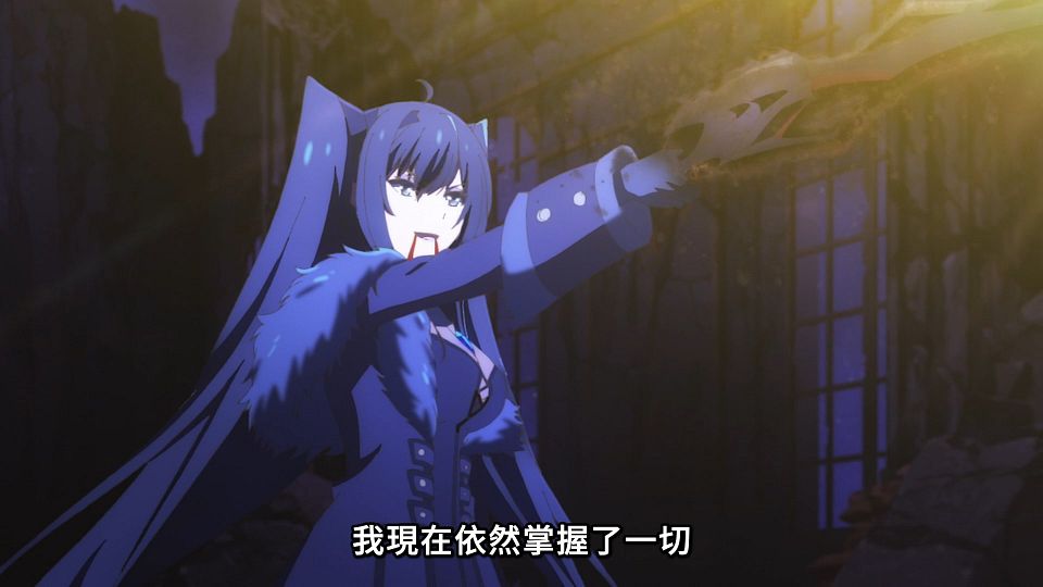 [Lilith-Raws] Maou Gakuin no Futekigousha S02 - 12 [Baha][WEB-DL][1080p][AVC AAC][CHT][MP4].mp4_snapshot_04.35.843