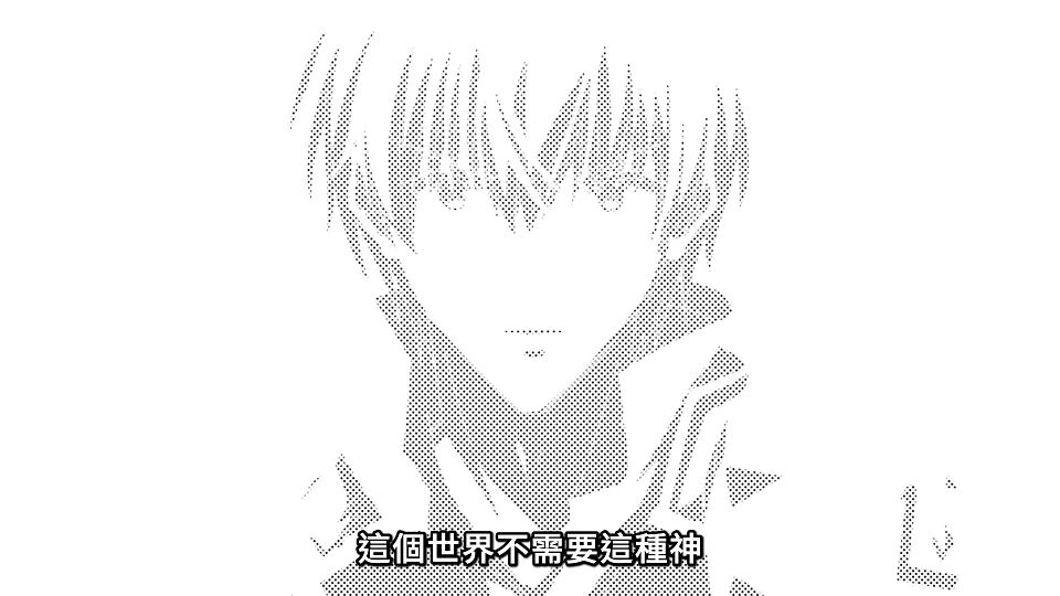 [Lilith-Raws] Maou Gakuin no Futekigousha S02 - 12 [Baha][WEB-DL][1080p][AVC AAC][CHT][MP4].mp4_snapshot_06.38.476
