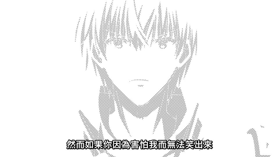 [Lilith-Raws] Maou Gakuin no Futekigousha S02 - 12 [Baha][WEB-DL][1080p][AVC AAC][CHT][MP4].mp4_snapshot_08.04.503
