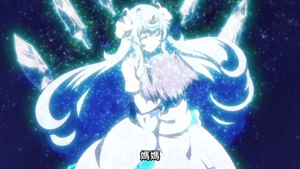 [Lilith-Raws] Maou Gakuin no Futekigousha S02 - 12 [Baha][WEB-DL][1080p][AVC AAC][CHT][MP4].mp4_snapshot_16.23.816