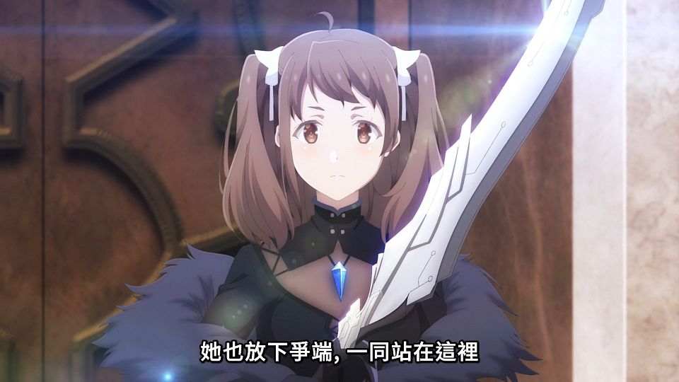 [Lilith-Raws] Maou Gakuin no Futekigousha S02 - 12 [Baha][WEB-DL][1080p][AVC AAC][CHT][MP4].mp4_snapshot_19.38.227