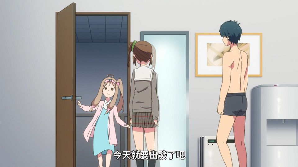 [Lilith-Raws] Masamune-kun no Revenge R - 01 [Baha][WebDL 1080p AVC AAC][CHT].mp4_snapshot_00.48.917