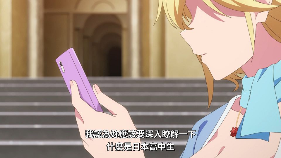 [Lilith-Raws] Masamune-kun no Revenge R - 01 [Baha][WebDL 1080p AVC AAC][CHT].mp4_snapshot_03.44.557
