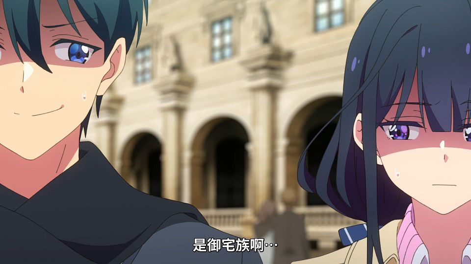 [Lilith-Raws] Masamune-kun no Revenge R - 01 [Baha][WebDL 1080p AVC AAC][CHT].mp4_snapshot_07.29.671