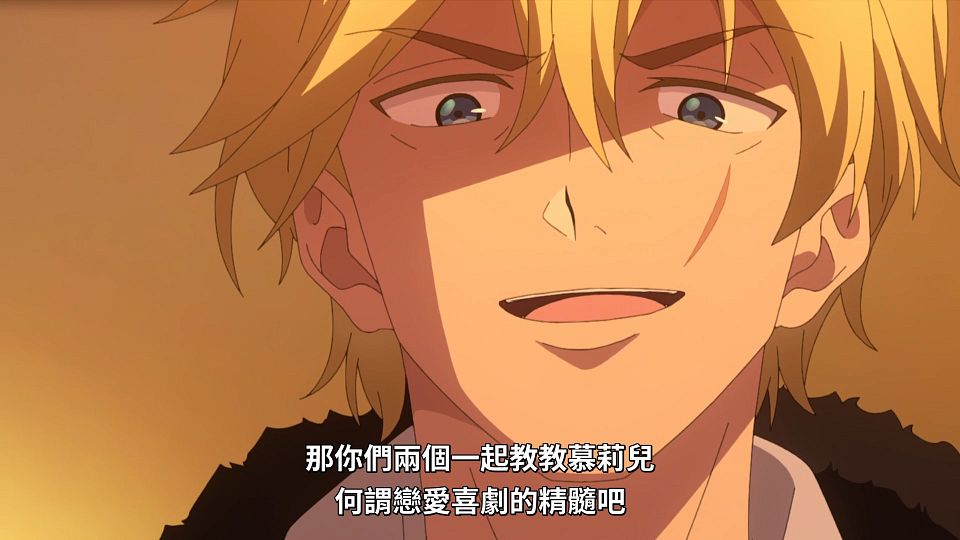 [Lilith-Raws] Masamune-kun no Revenge R - 01 [Baha][WebDL 1080p AVC AAC][CHT].mp4_snapshot_13.11.101