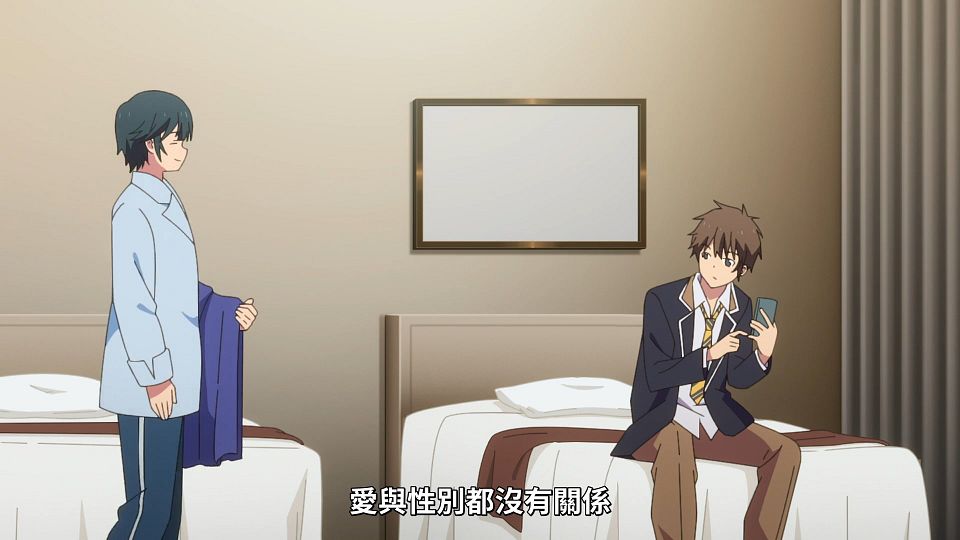 [Lilith-Raws] Masamune-kun no Revenge R - 01 [Baha][WebDL 1080p AVC AAC][CHT].mp4_snapshot_15.31.534