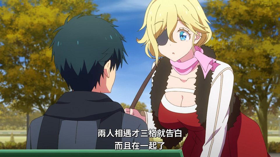 [Lilith-Raws] Masamune-kun no Revenge R - 01 [Baha][WebDL 1080p AVC AAC][CHT].mp4_snapshot_16.59.270