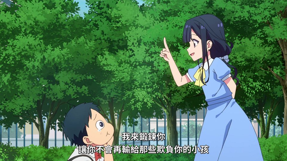 [Lilith-Raws] Masamune-kun no Revenge R - 02 [Baha][WebDL 1080p AVC AAC][CHT].mp4_snapshot_13.54.689