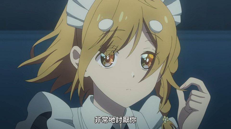 [Lilith-Raws] Masamune-kun no Revenge R - 04 [Baha][WebDL 1080p AVC AAC][CHT].mp4_snapshot_06.28.450