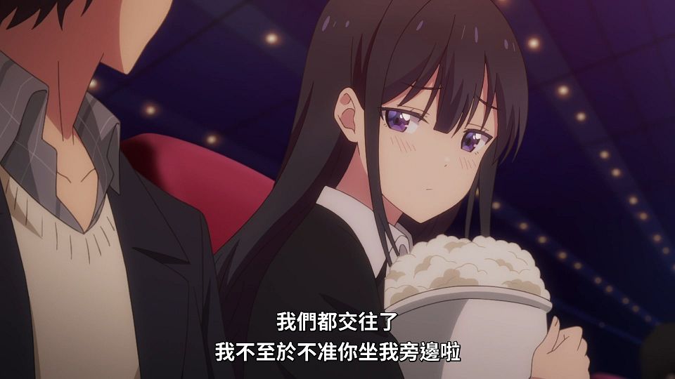 [Lilith-Raws] Masamune-kun no Revenge R - 06 [Baha][WebDL 1080p AVC AAC][CHT].mp4_snapshot_07.30.001