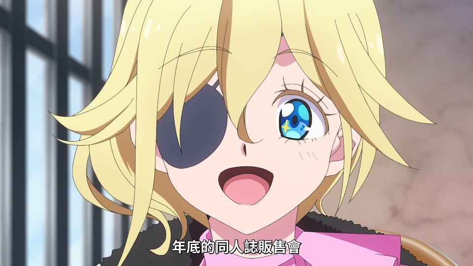 [Lilith-Raws] Masamune-kun no Revenge R - 06 [Baha][WebDL 1080p AVC AAC][CHT].mp4_snapshot_13.15.236