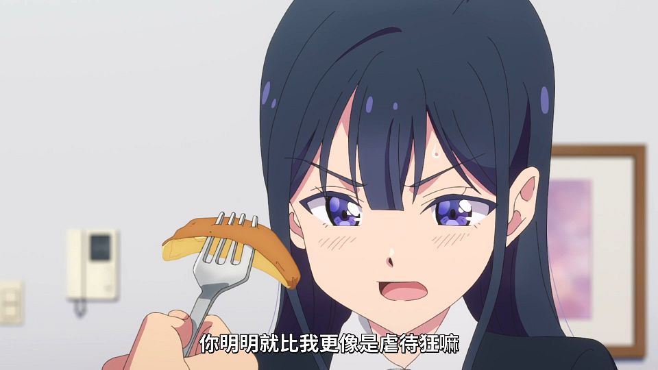 [Lilith-Raws] Masamune-kun no Revenge R - 06 [Baha][WebDL 1080p AVC AAC][CHT].mp4_snapshot_16.48.045
