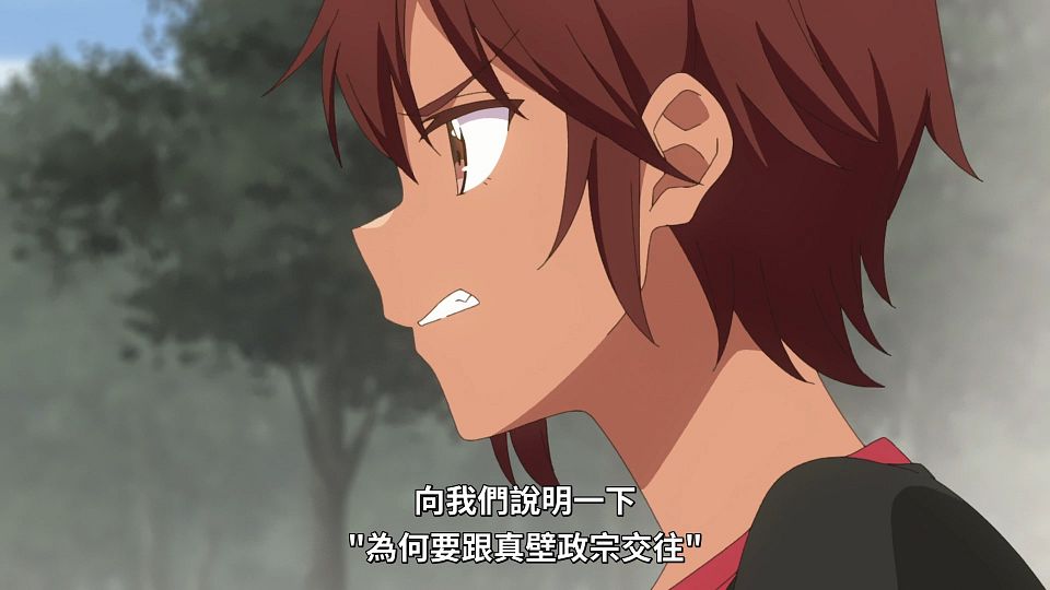 [Lilith-Raws] Masamune-kun no Revenge R - 08 [Baha][WebDL 1080p AVC AAC][CHT].mp4_snapshot_05.48.320