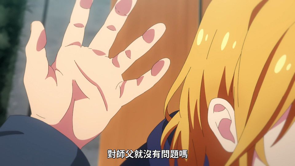 [Lilith-Raws] Masamune-kun no Revenge R - 08 [Baha][WebDL 1080p AVC AAC][CHT].mp4_snapshot_13.17.177