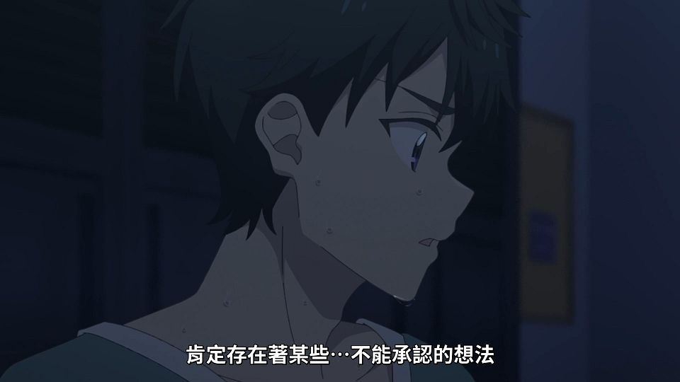 [Lilith-Raws] Masamune-kun no Revenge R - 08 [Baha][WebDL 1080p AVC AAC][CHT].mp4_snapshot_23.39.790