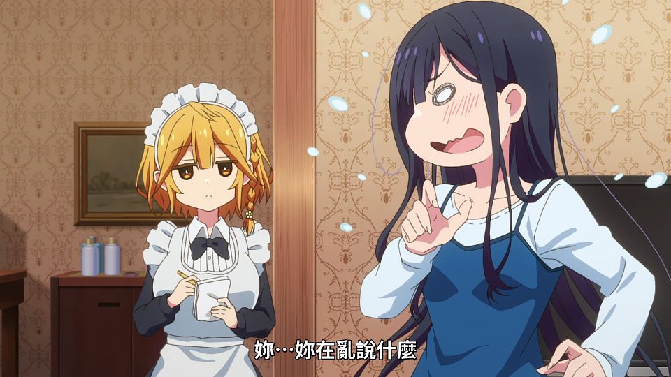 [Lilith-Raws] Masamune-kun no Revenge R - 09 [Baha][WebDL 1080p AVC AAC][CHT].mp4_snapshot_03.55.902
