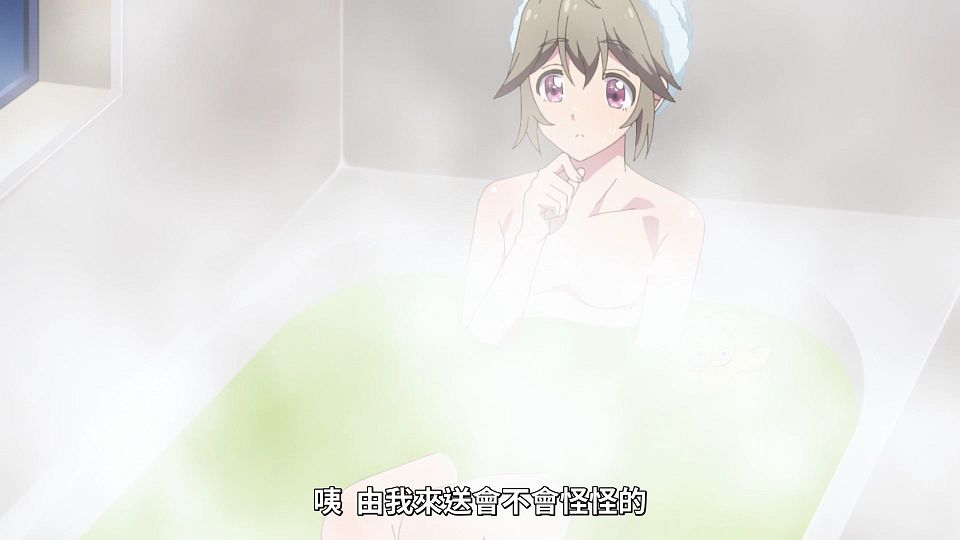 [Lilith-Raws] Masamune-kun no Revenge R - 09 [Baha][WebDL 1080p AVC AAC][CHT].mp4_snapshot_04.48.721