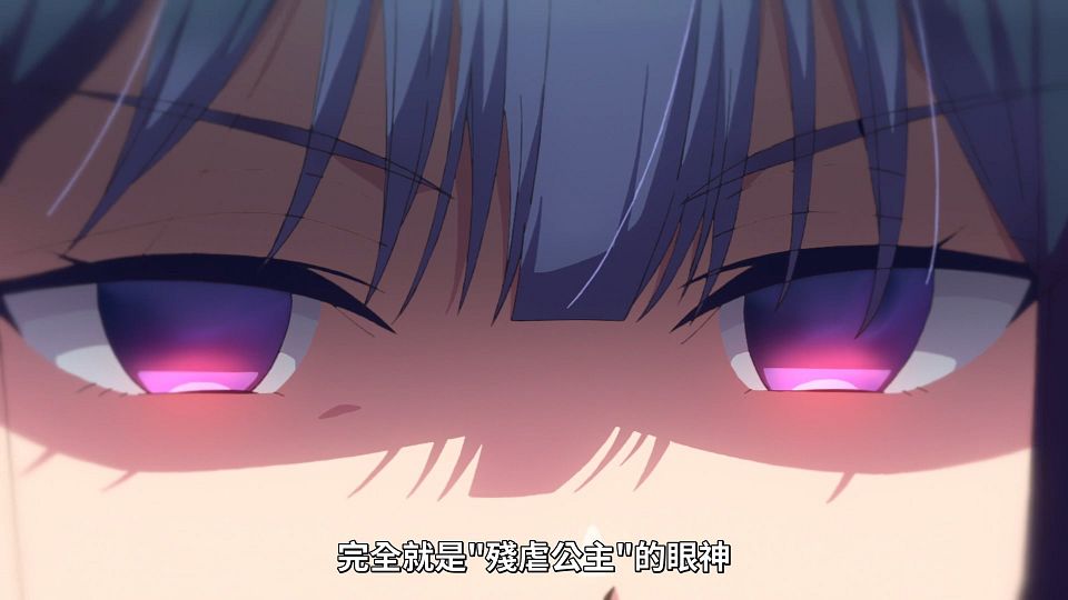 [Lilith-Raws] Masamune-kun no Revenge R - 09 [Baha][WebDL 1080p AVC AAC][CHT].mp4_snapshot_09.05.892