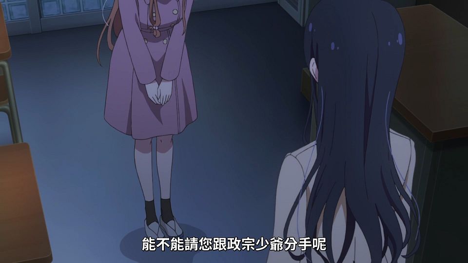 [Lilith-Raws] Masamune-kun no Revenge R - 09 [Baha][WebDL 1080p AVC AAC][CHT].mp4_snapshot_19.06.123