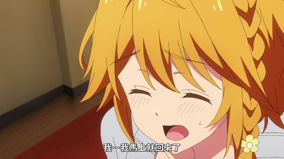 [Lilith-Raws] Masamune-kun no Revenge R - 12 [Baha][WebDL 1080p AVC AAC][CHT].mp4_snapshot_02.21.155