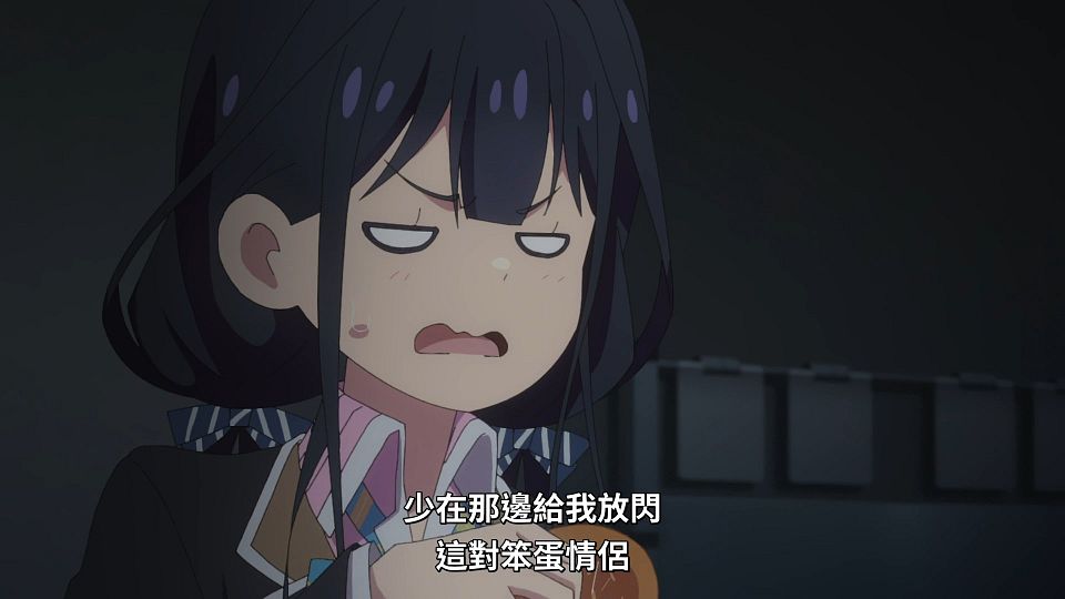 [Lilith-Raws] Masamune-kun no Revenge R - 12 [Baha][WebDL 1080p AVC AAC][CHT].mp4_snapshot_08.08.751
