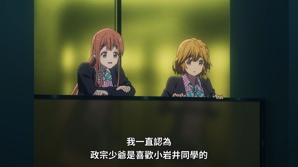 [Lilith-Raws] Masamune-kun no Revenge R - 12 [Baha][WebDL 1080p AVC AAC][CHT].mp4_snapshot_21.56.969
