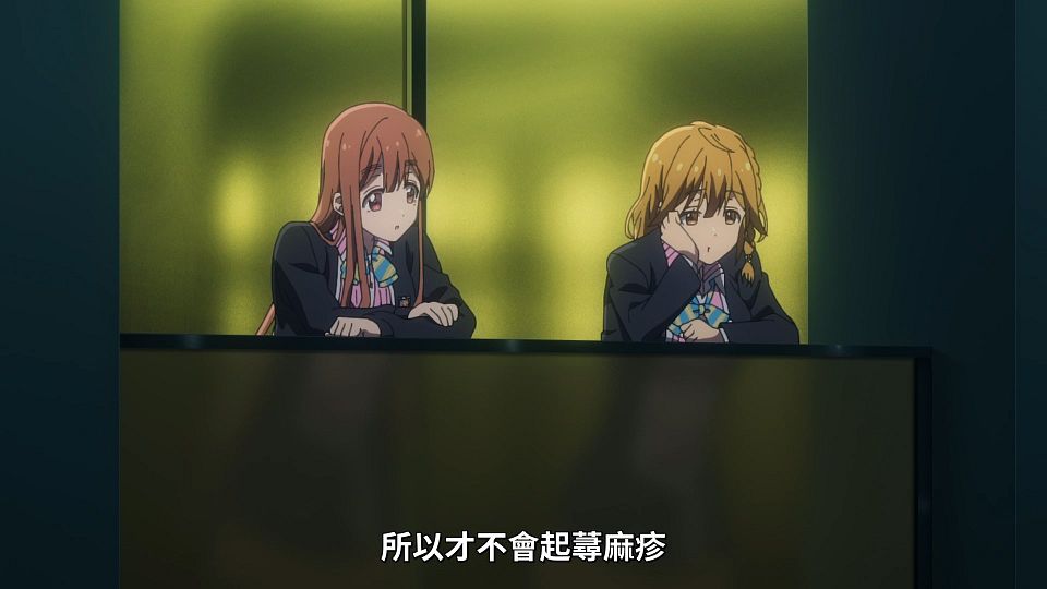 [Lilith-Raws] Masamune-kun no Revenge R - 12 [Baha][WebDL 1080p AVC AAC][CHT].mp4_snapshot_22.08.852