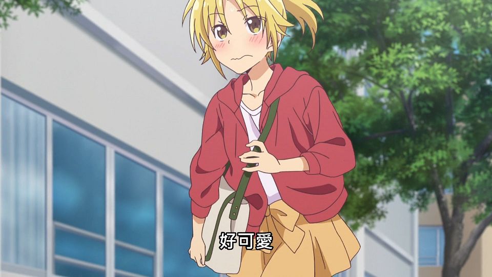 _Lilith-Raws_Megami-ryou_no_Ryoubo-kun._-_04_Baha_WEB-DL_1080p_AVC_AAC_CHT_MP4_.mp4_snapshot_15.13.360