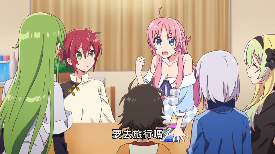 _Lilith-Raws_Megami-ryou_no_Ryoubo-kun._-_04_Baha_WEB-DL_1080p_AVC_AAC_CHT_MP4_.mp4_snapshot_21.58.839