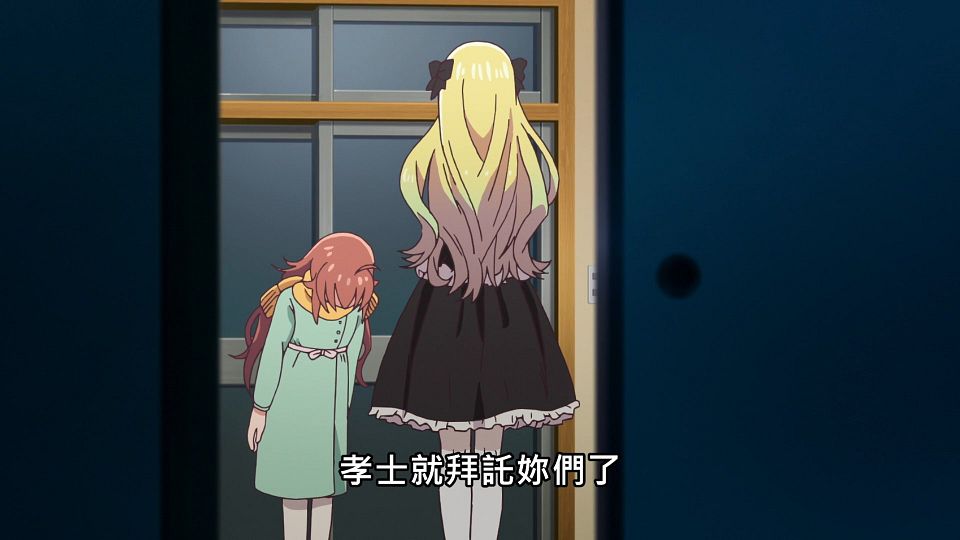 _Lilith-Raws_Megami-ryou_no_Ryoubo-kun._-_10_Baha_WEB-DL_1080p_AVC_AAC_CHT_MP4_.mp4_snapshot_16.12.266
